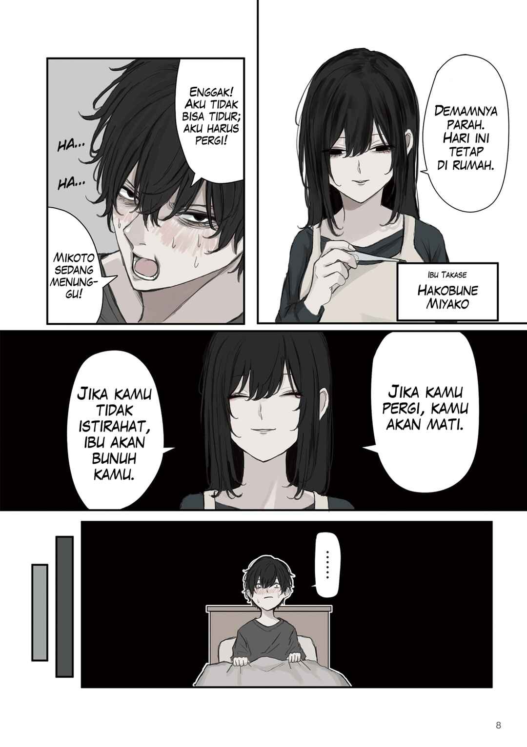 Mikoto-chan wa Kirawaretakunai! Chapter 16 - Page 10