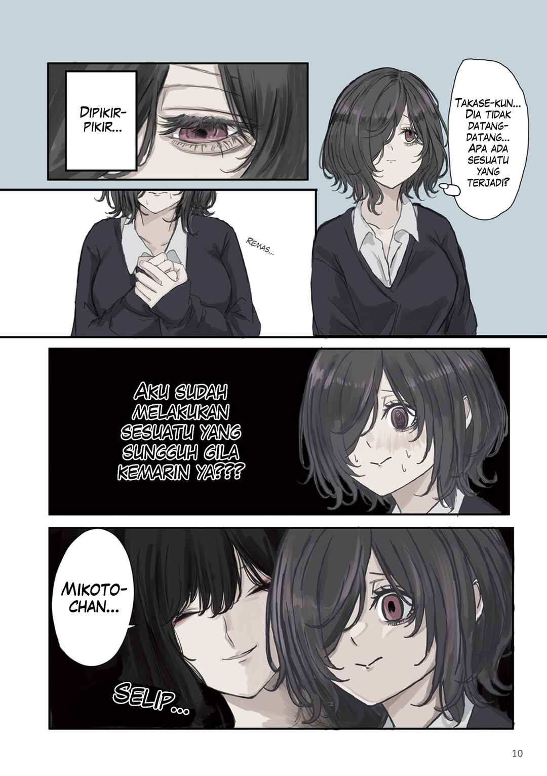 Mikoto-chan wa Kirawaretakunai! Chapter 16 - Page 12