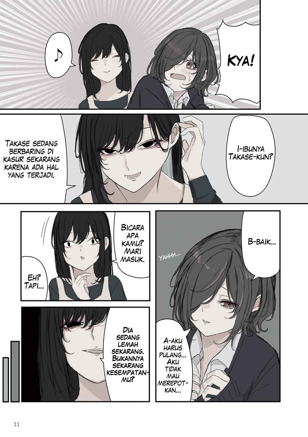 Mikoto-chan wa Kirawaretakunai! Chapter 16 - Page 13
