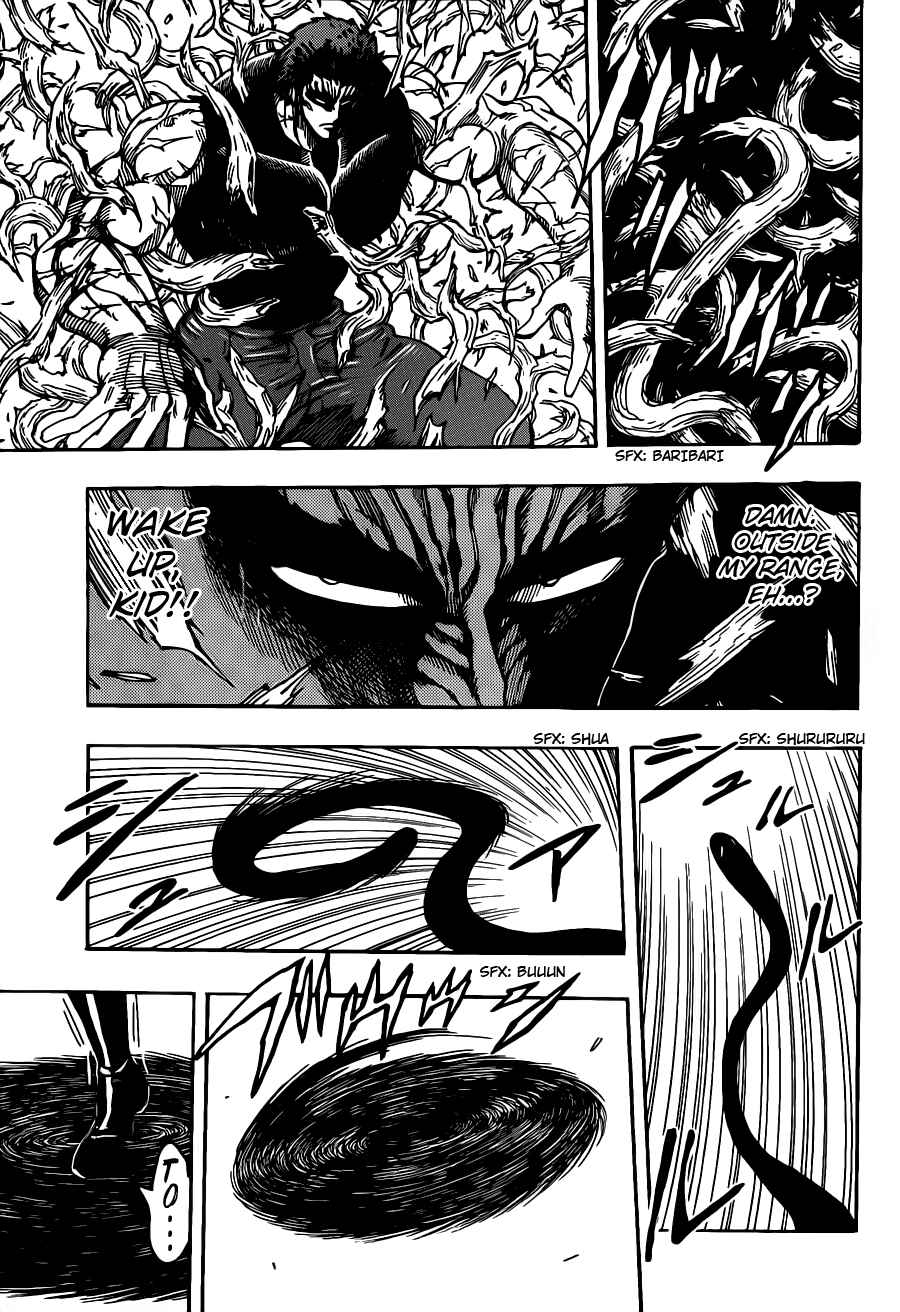 TORIKO Chapter 255 - Page 12