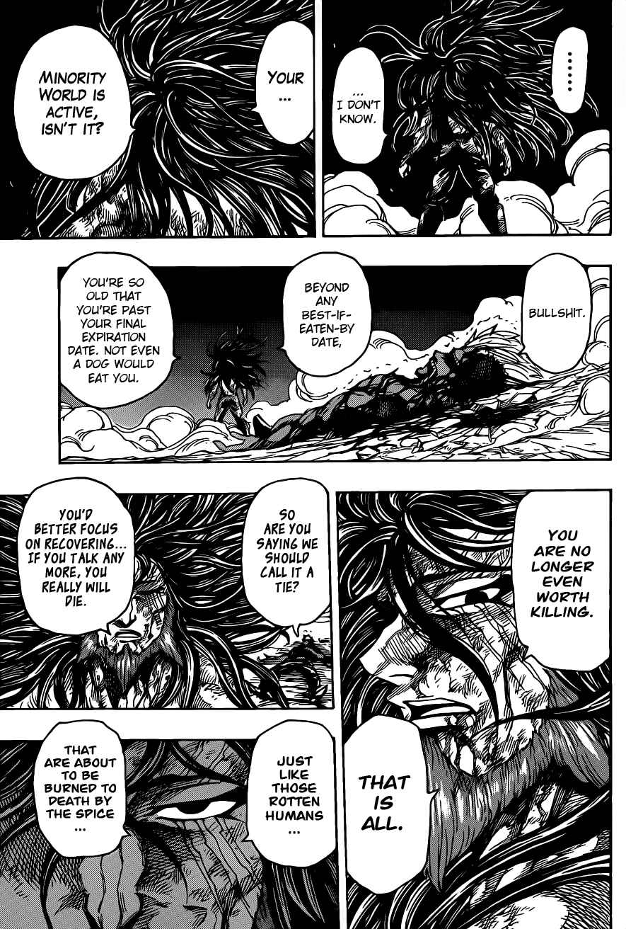 TORIKO Chapter 255 - Page 3