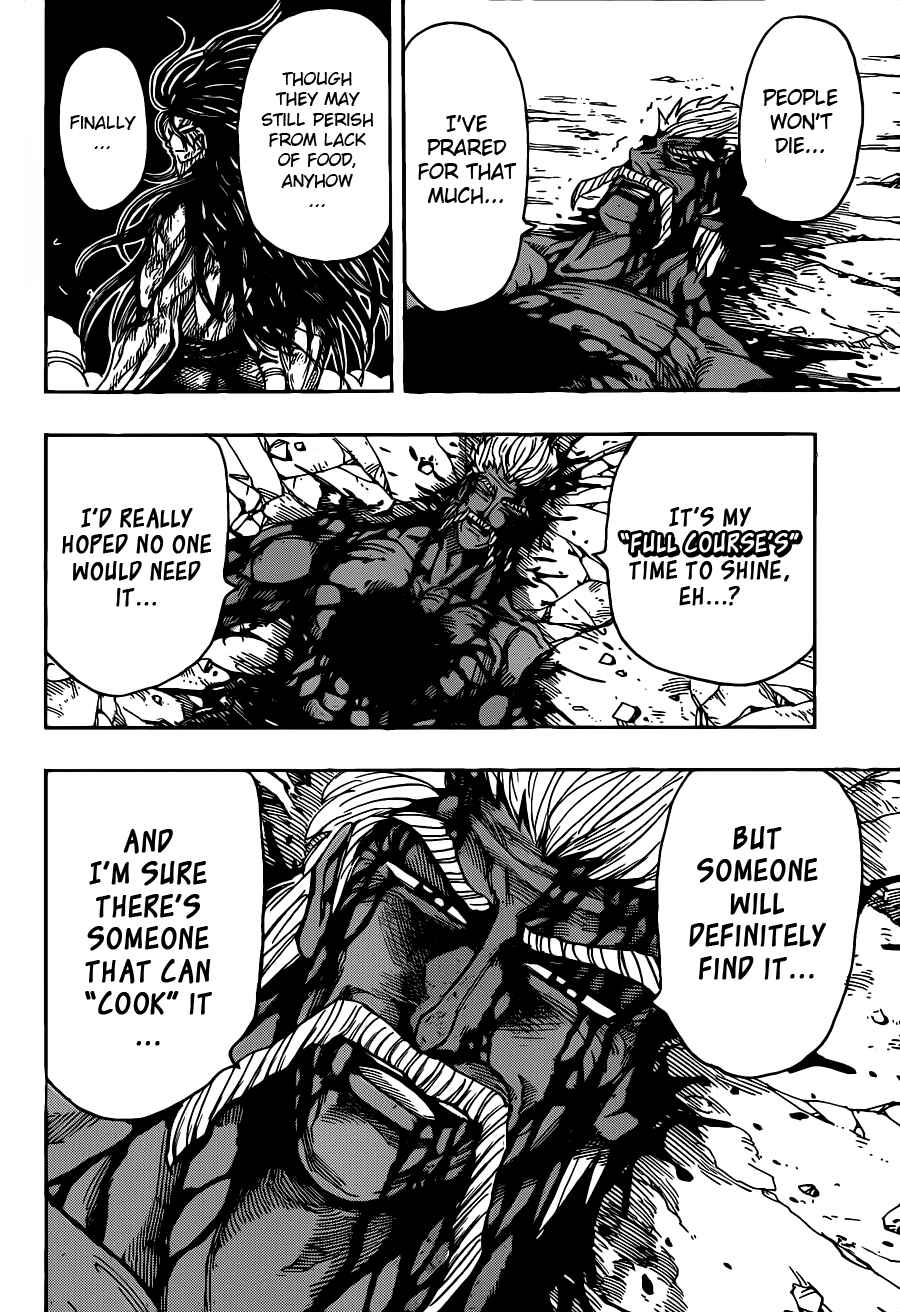 TORIKO Chapter 255 - Page 4