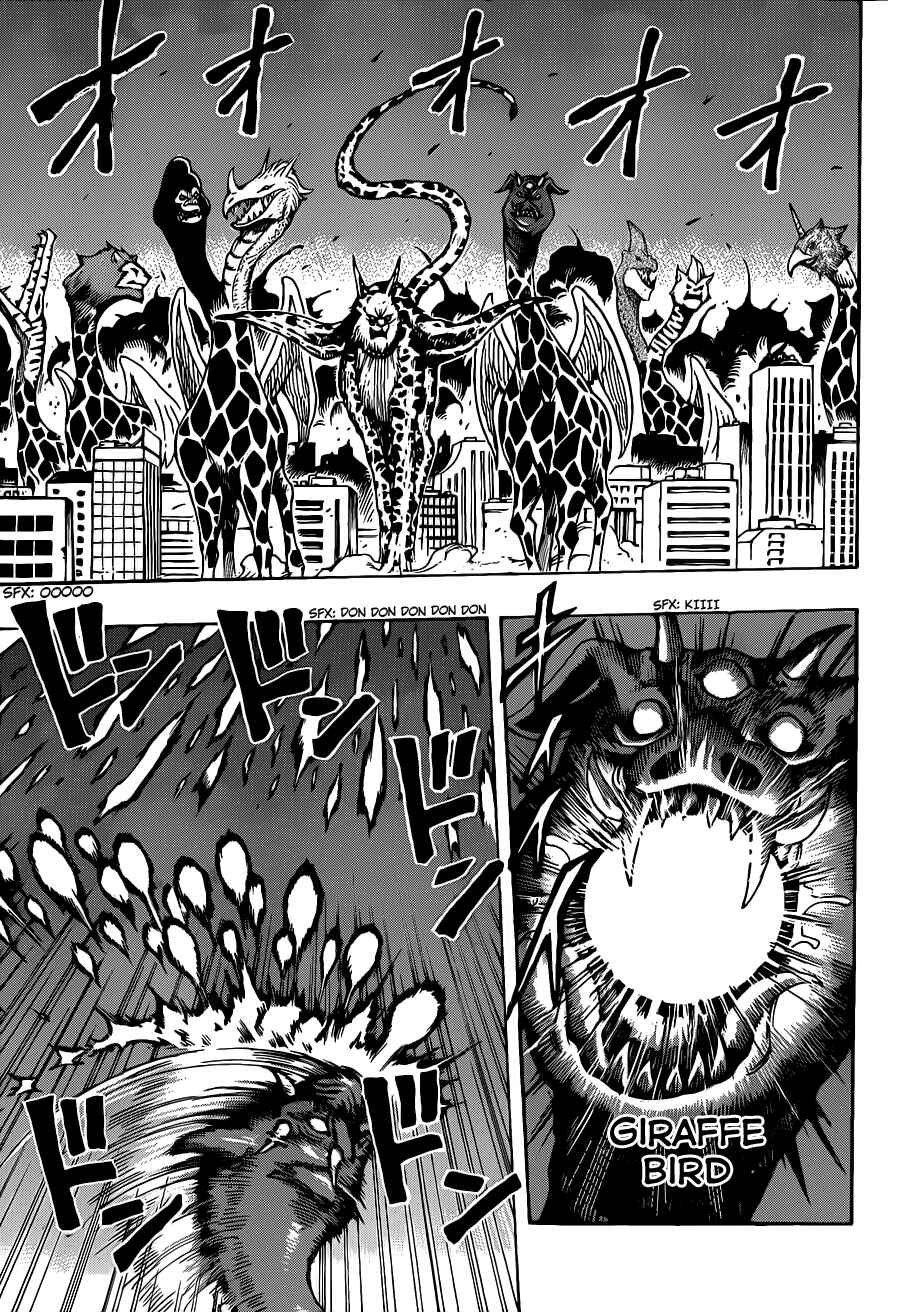 TORIKO Chapter 255 - Page 8
