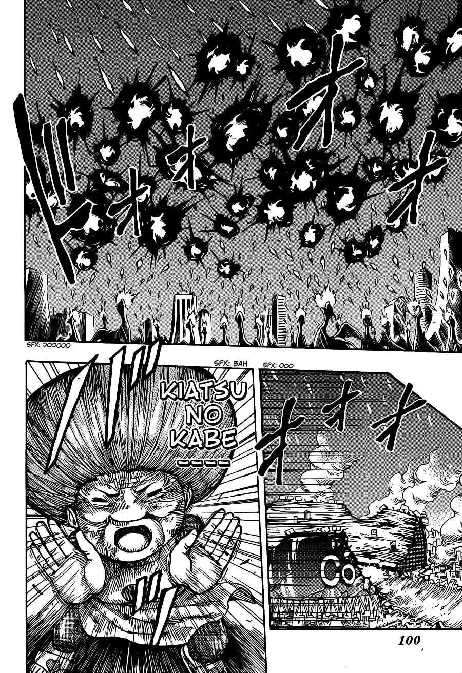 TORIKO Chapter 255 - Page 9