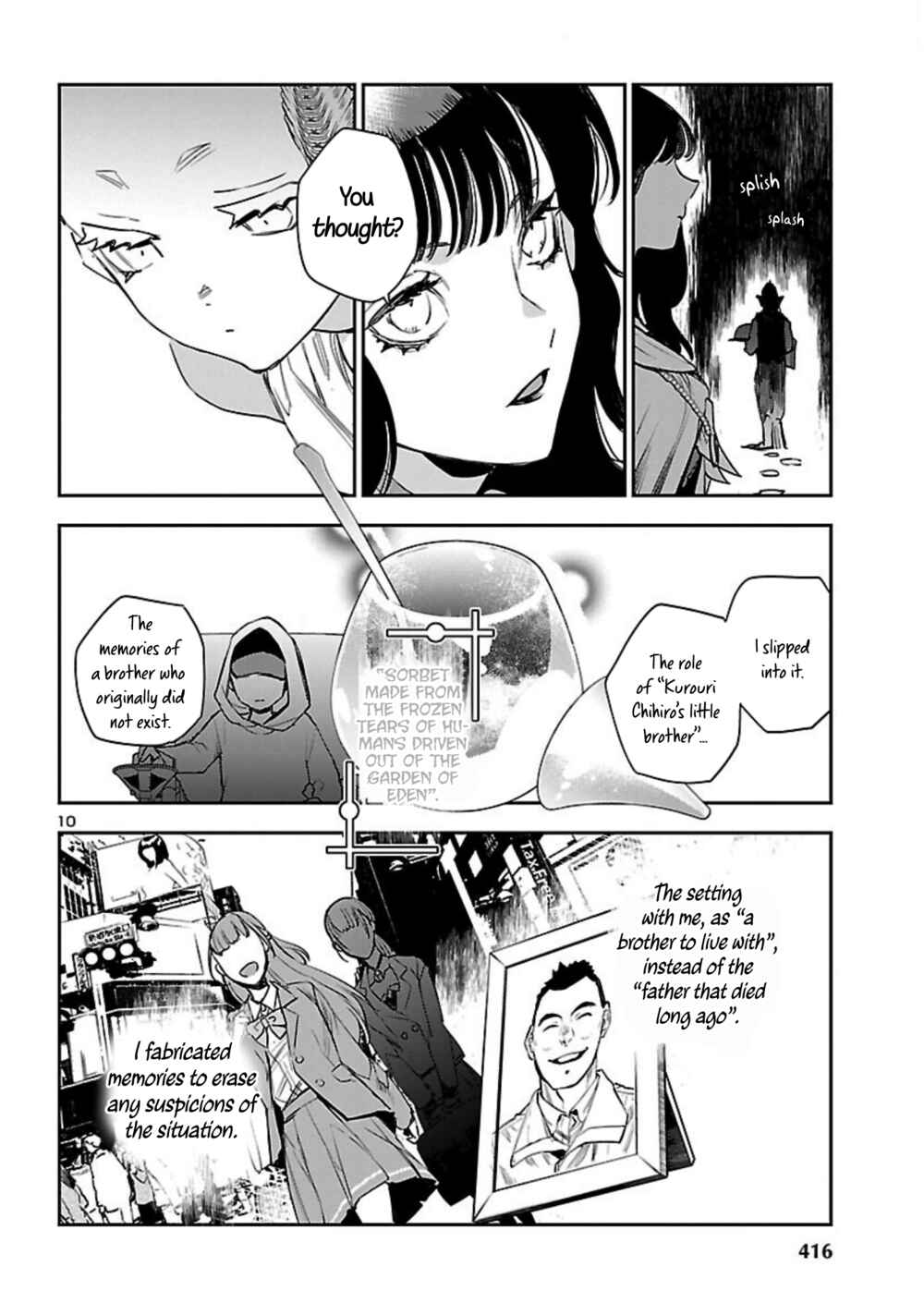 Eko Eko Azarak REBORN Chapter 19 - Page 11