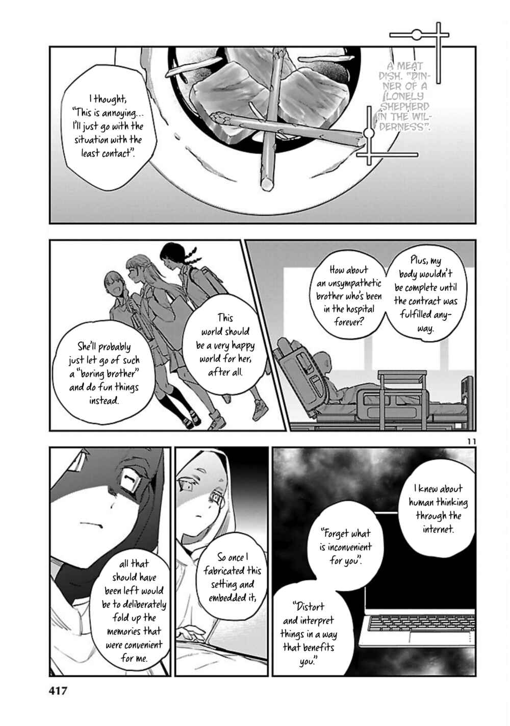 Eko Eko Azarak REBORN Chapter 19 - Page 12
