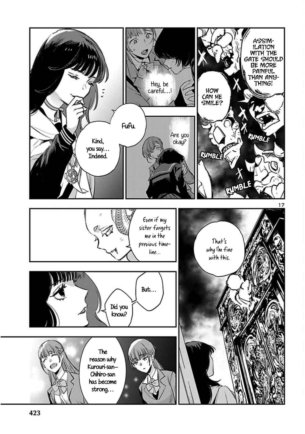 Eko Eko Azarak REBORN Chapter 19 - Page 18