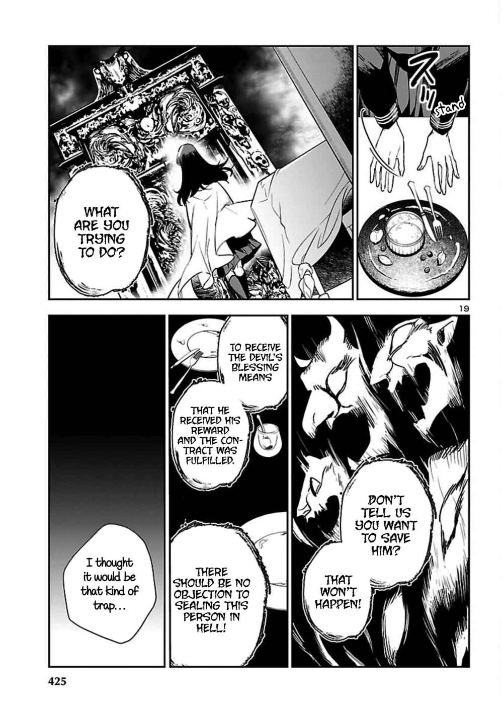 Eko Eko Azarak REBORN Chapter 19 - Page 20