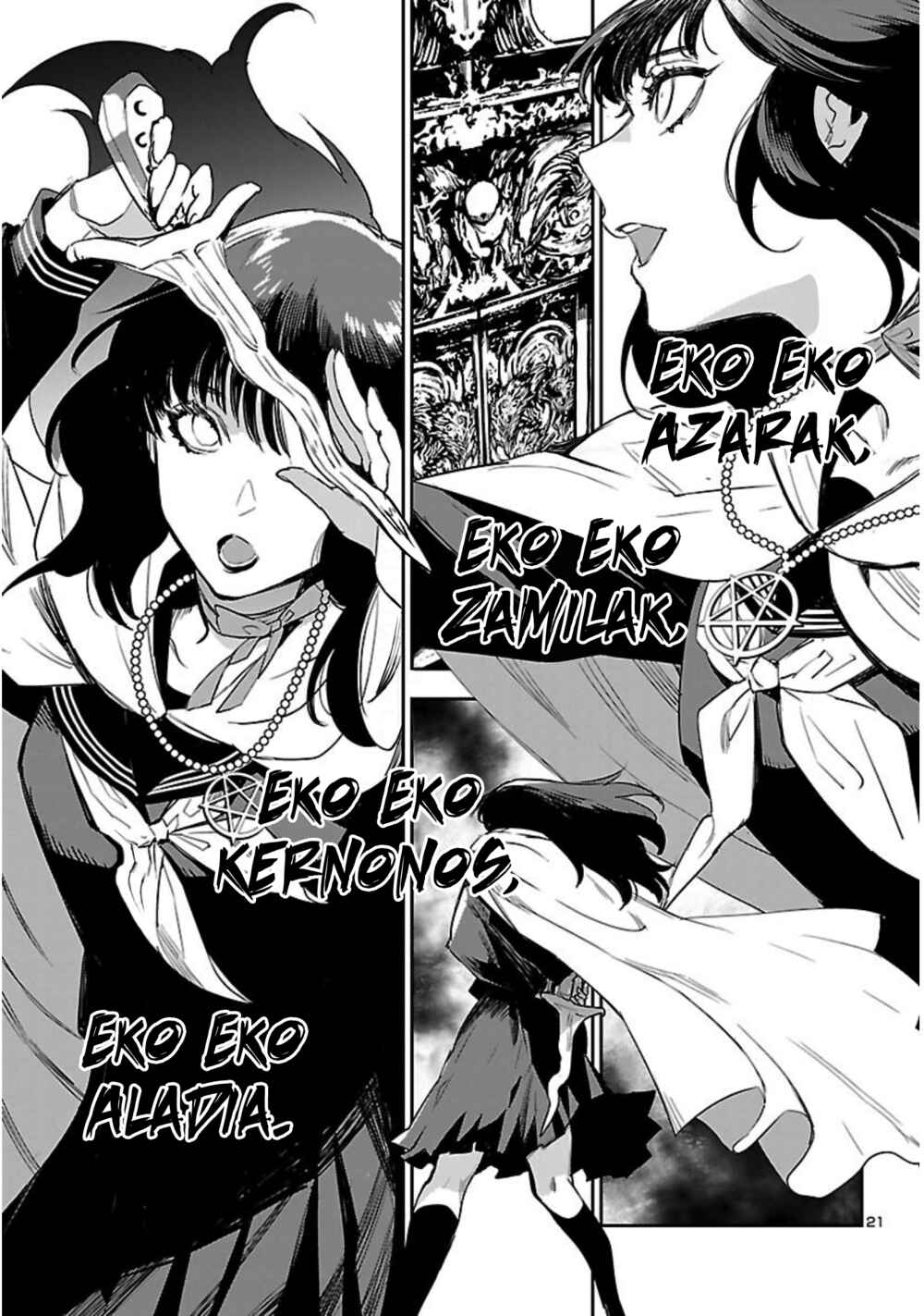 Eko Eko Azarak REBORN Chapter 19 - Page 22