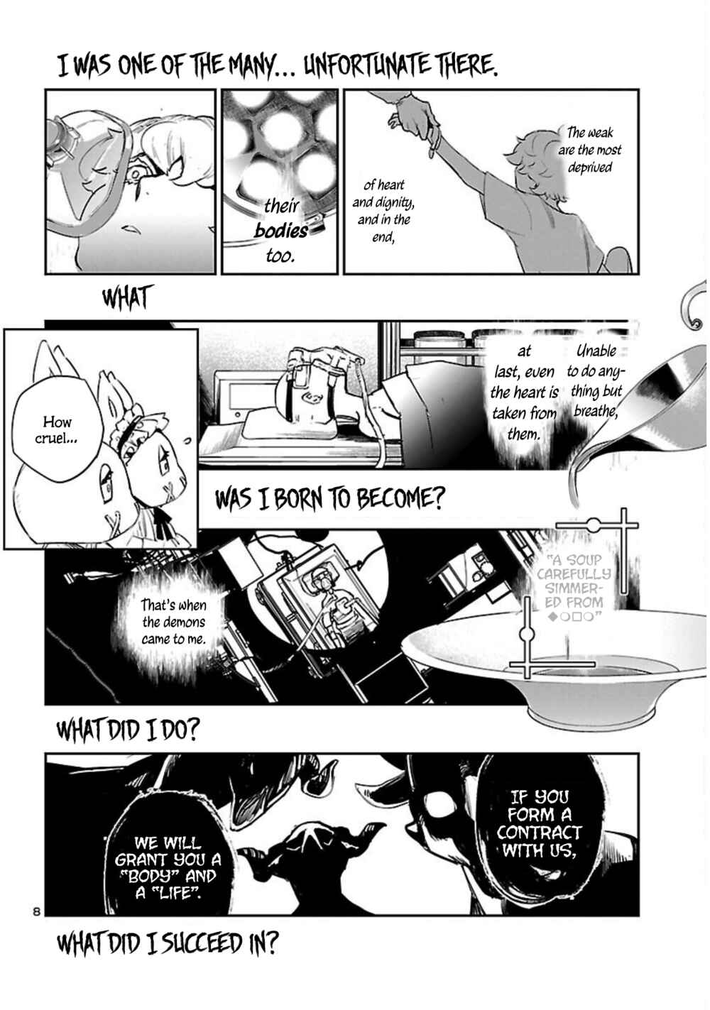 Eko Eko Azarak REBORN Chapter 19 - Page 9