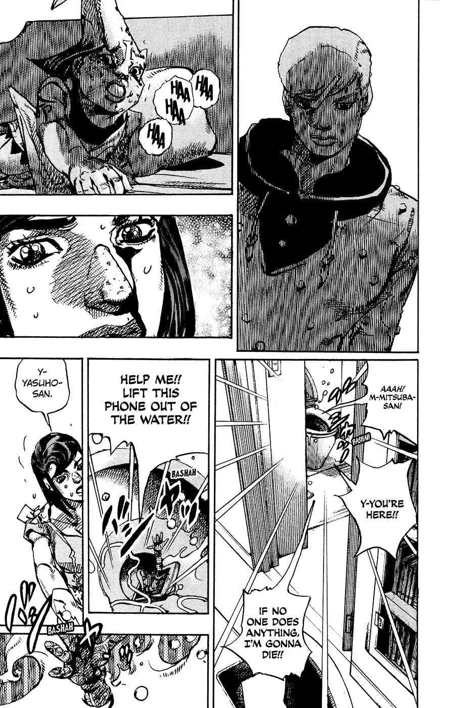 JoJo no Kimyou na Bouken: Part 8 - JoJolion Chapter 94 - Page 14