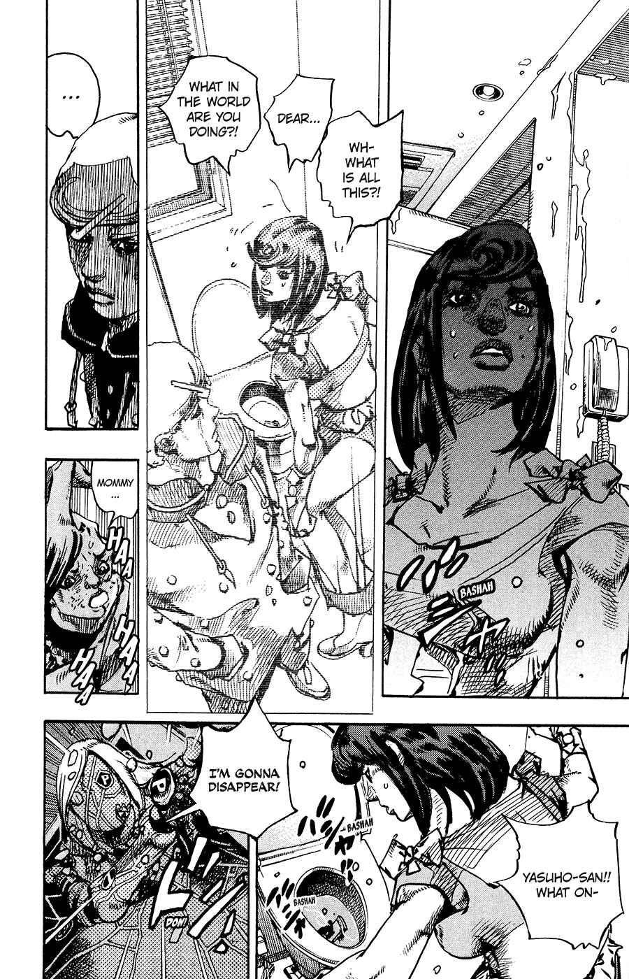 JoJo no Kimyou na Bouken: Part 8 - JoJolion Chapter 94 - Page 15