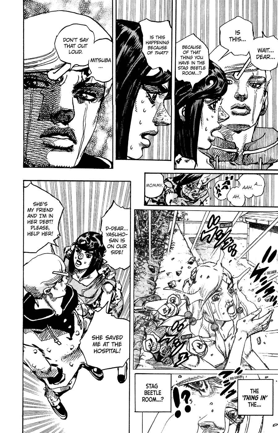 JoJo no Kimyou na Bouken: Part 8 - JoJolion Chapter 94 - Page 17