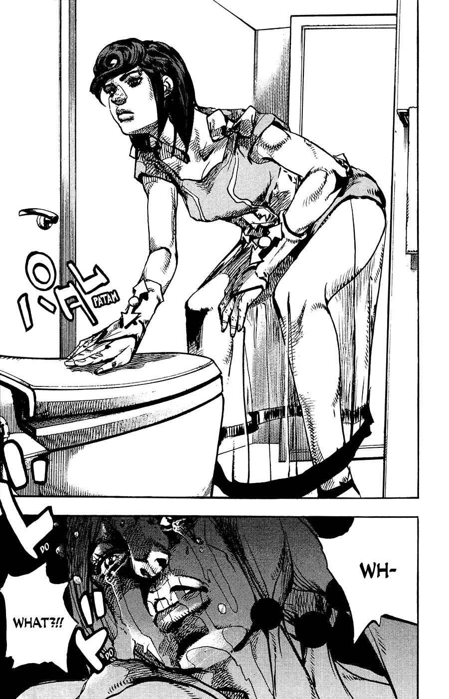 JoJo no Kimyou na Bouken: Part 8 - JoJolion Chapter 94 - Page 23