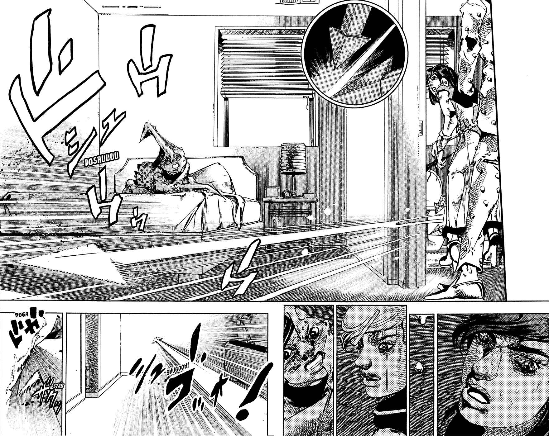 JoJo no Kimyou na Bouken: Part 8 - JoJolion Chapter 94 - Page 31