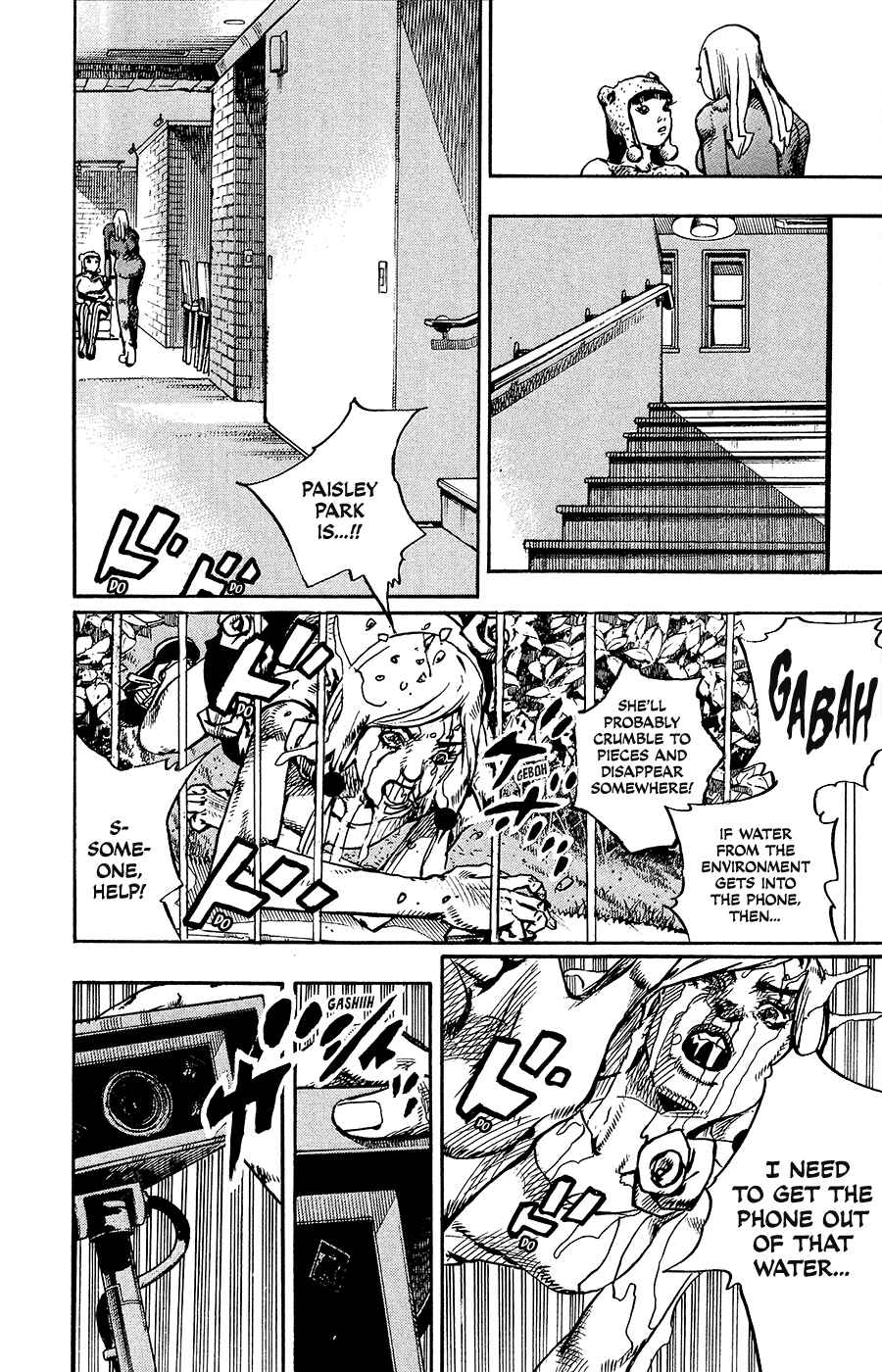 JoJo no Kimyou na Bouken: Part 8 - JoJolion Chapter 94 - Page 9