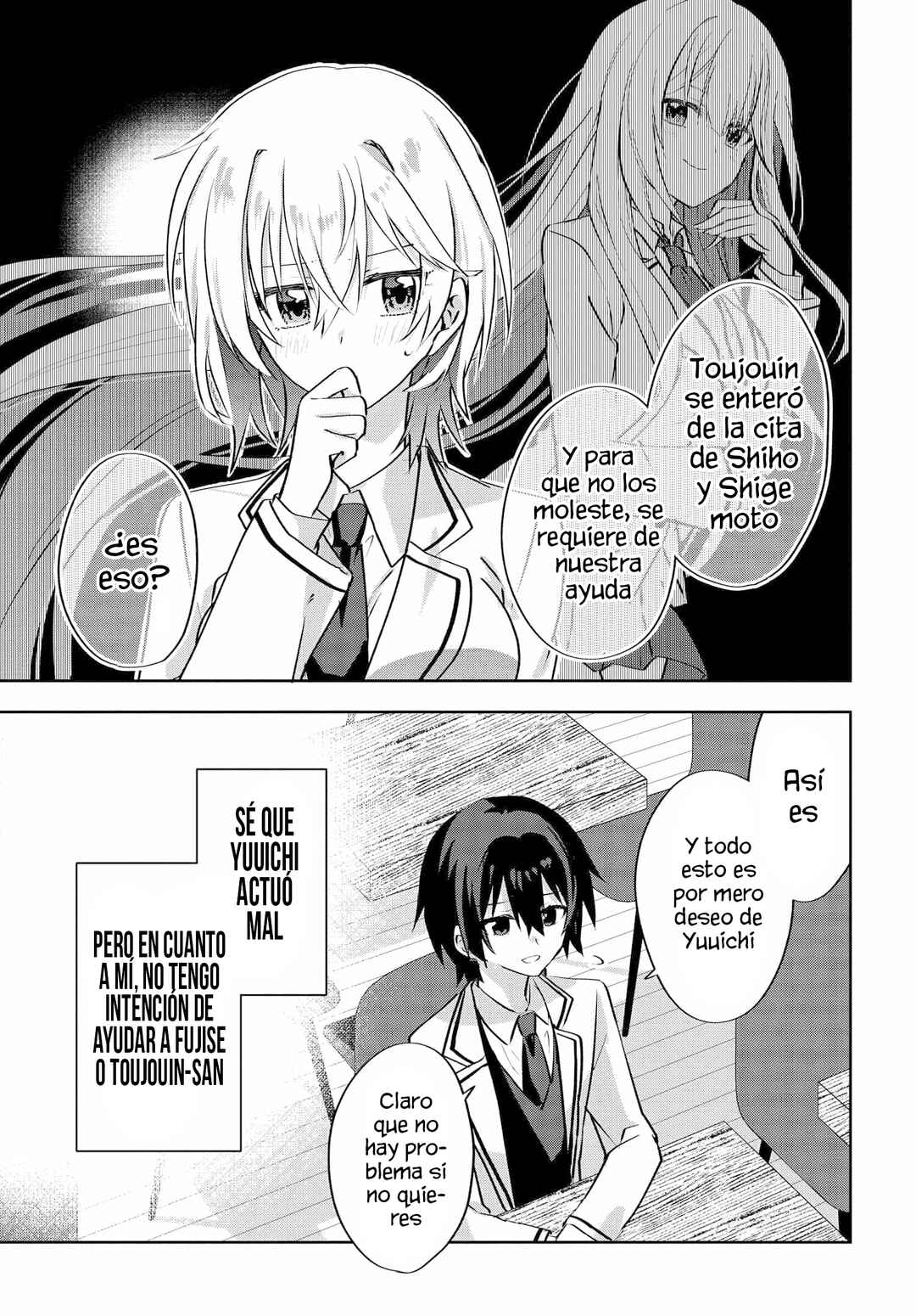 Love Comedy Manga ni Haitteshimatta node, Oshi no Make Heroine wo Zenryoku de Shiawase ni Suru Chapter 4.2 - Page 4