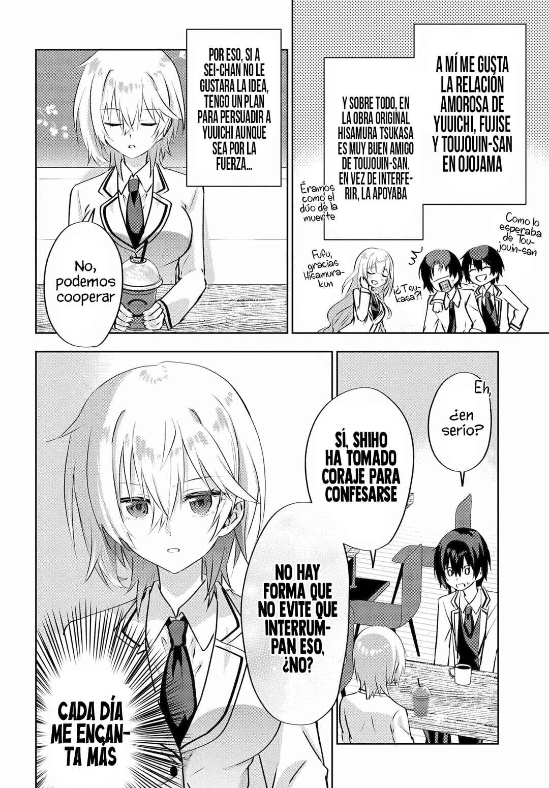Love Comedy Manga ni Haitteshimatta node, Oshi no Make Heroine wo Zenryoku de Shiawase ni Suru Chapter 4.2 - Page 5