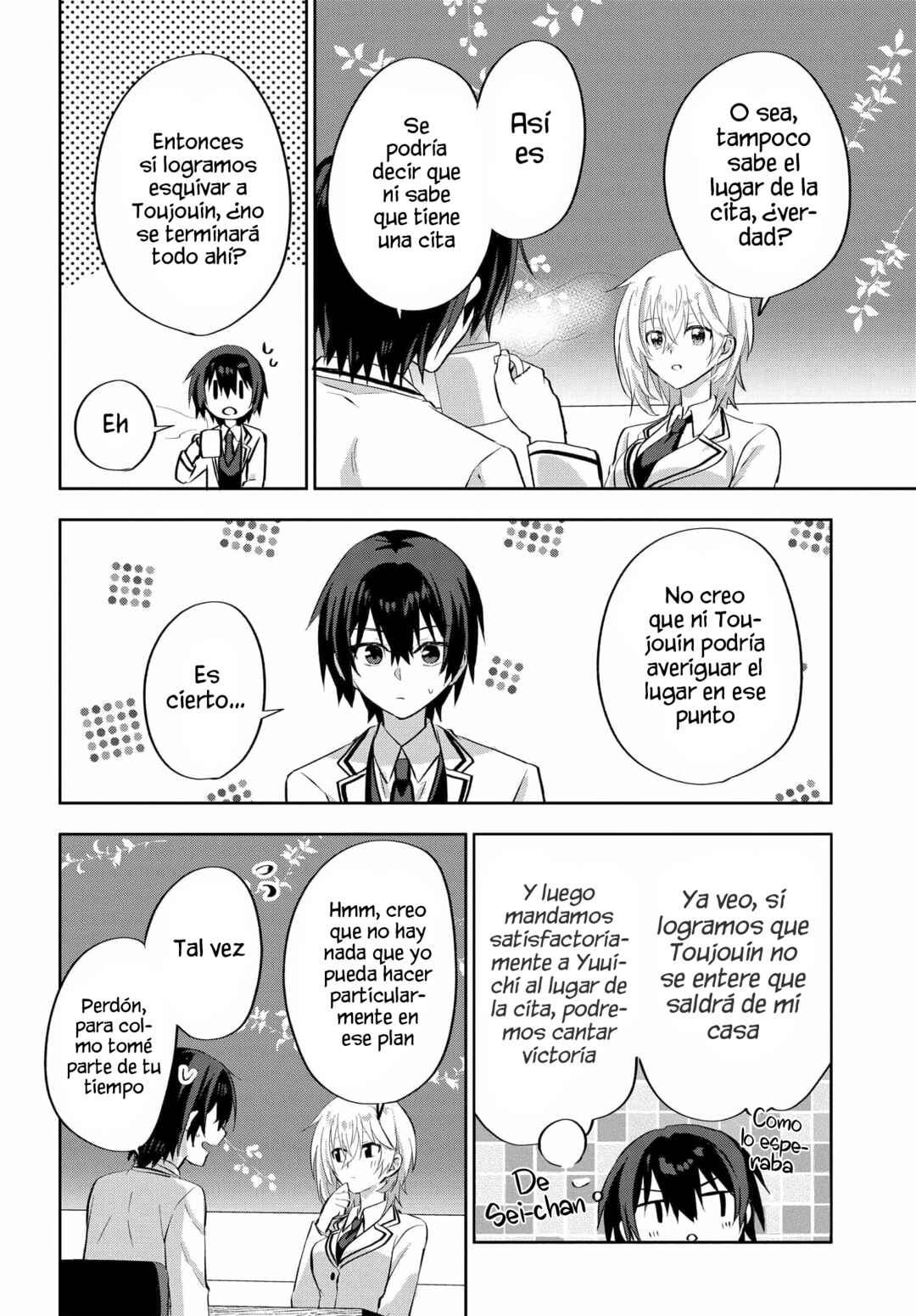 Love Comedy Manga ni Haitteshimatta node, Oshi no Make Heroine wo Zenryoku de Shiawase ni Suru Chapter 4.2 - Page 9