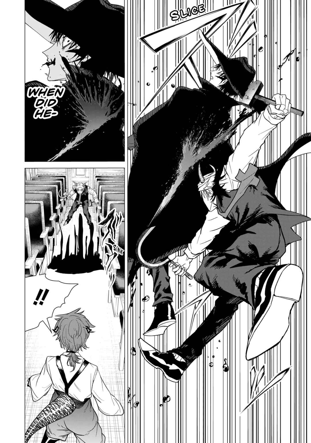 KILLER'S FAMILIA Chapter 7 - Page 12