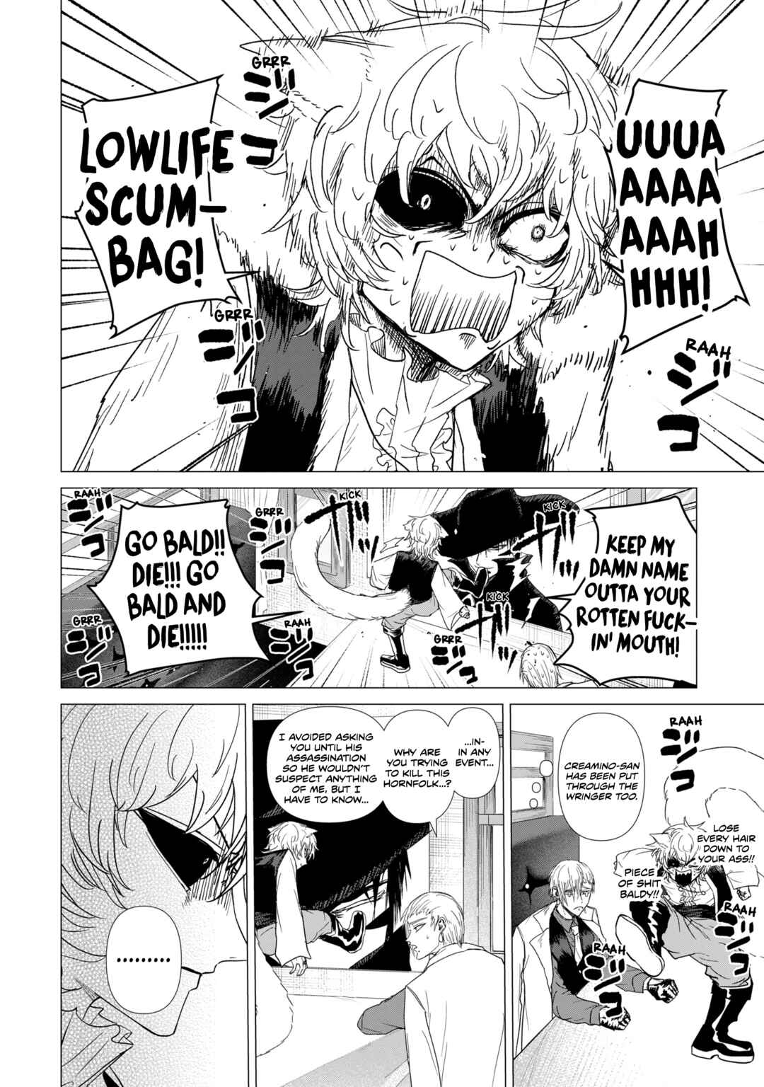 KILLER'S FAMILIA Chapter 7 - Page 14