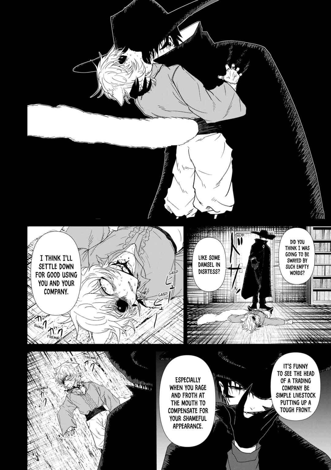 KILLER'S FAMILIA Chapter 7 - Page 18