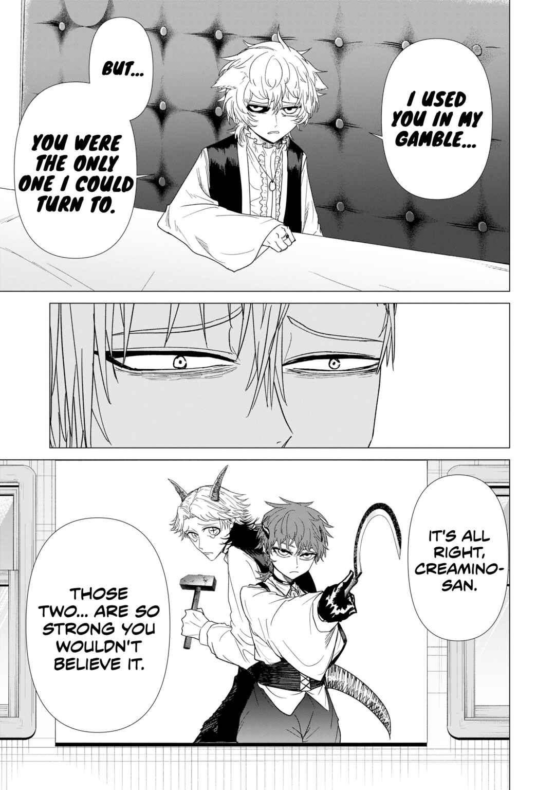 KILLER'S FAMILIA Chapter 7 - Page 21