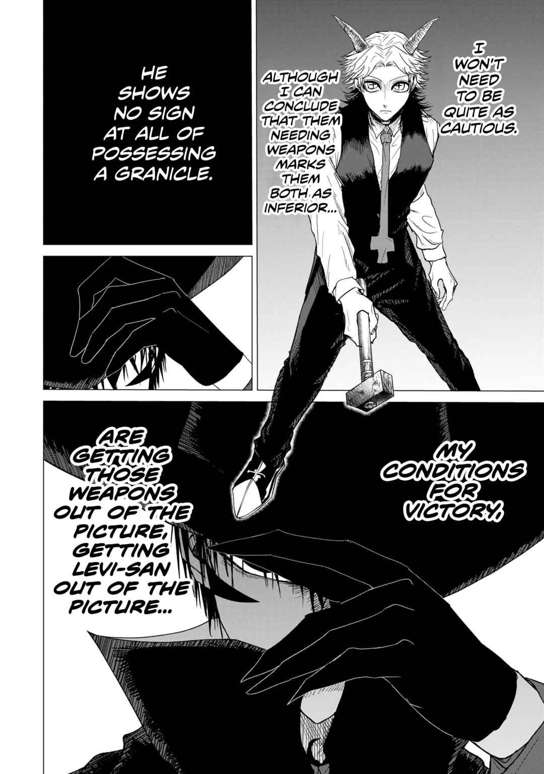 KILLER'S FAMILIA Chapter 7 - Page 4