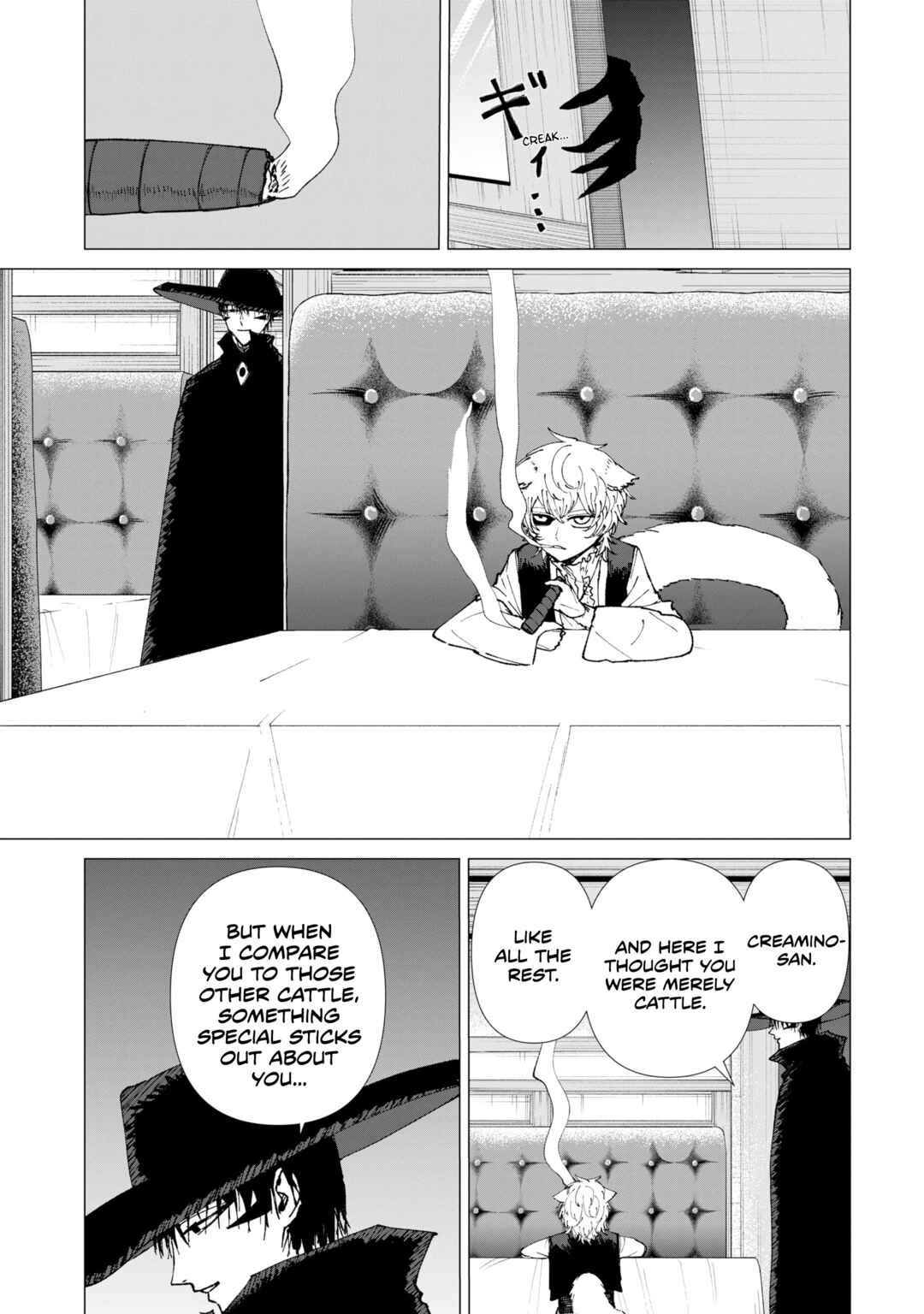 KILLER'S FAMILIA Chapter 7 - Page 40