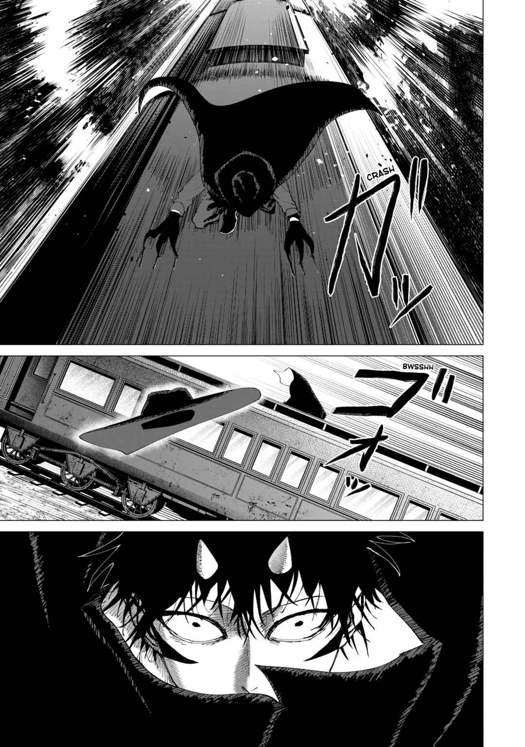 KILLER'S FAMILIA Chapter 7 - Page 46