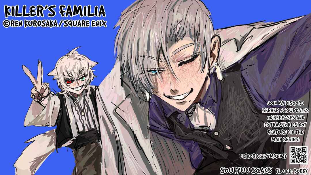 KILLER'S FAMILIA Chapter 7 - Page 48