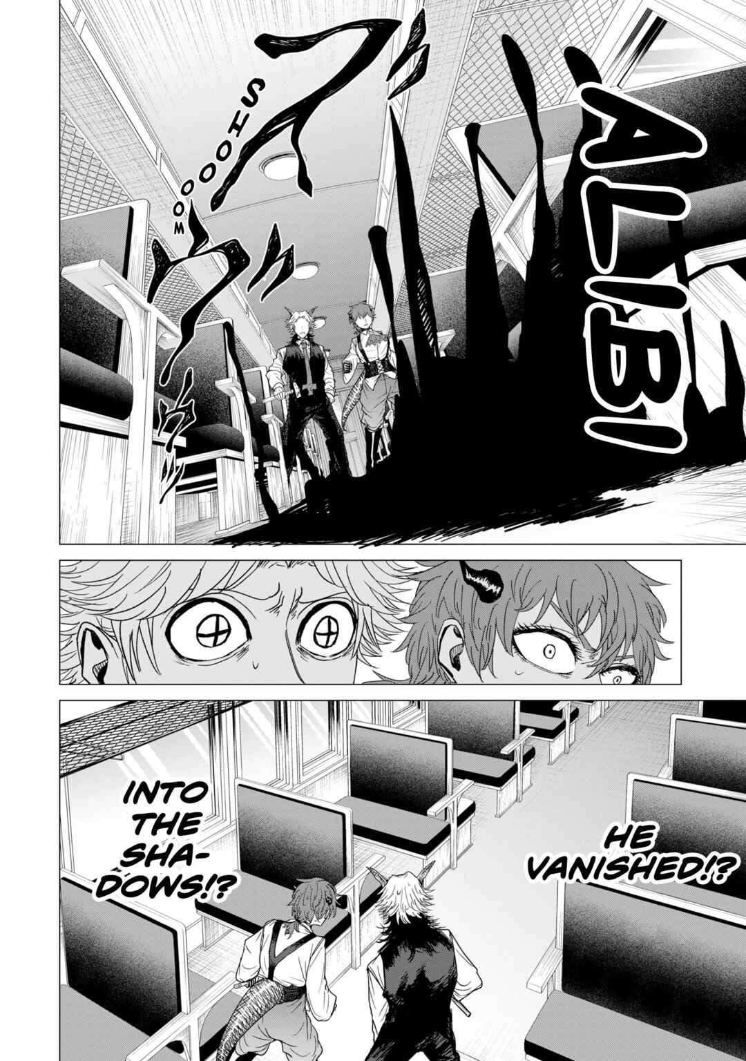 KILLER'S FAMILIA Chapter 7 - Page 6