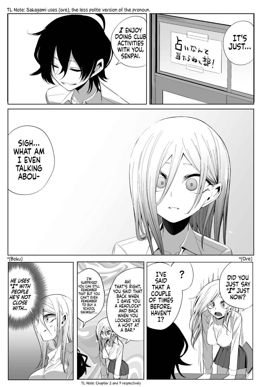 Mizuki-senpai no Koi Uranai Chapter 11 - Page 15