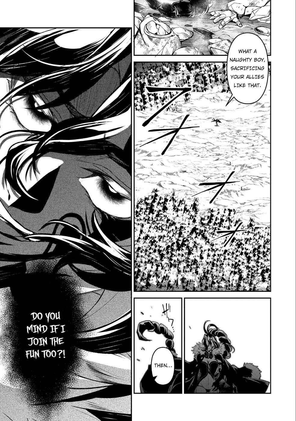Yasei no Last Boss ga Arawareta! Chapter 22 - Page 9