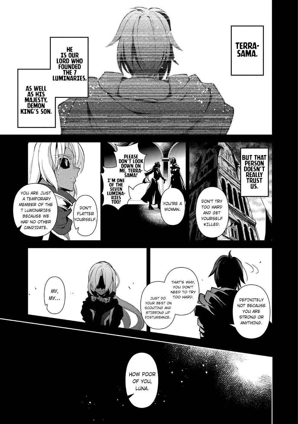 Yasei no Last Boss ga Arawareta! Chapter 22 - Page 17