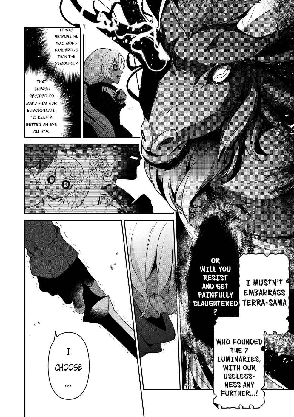 Yasei no Last Boss ga Arawareta! Chapter 22 - Page 22