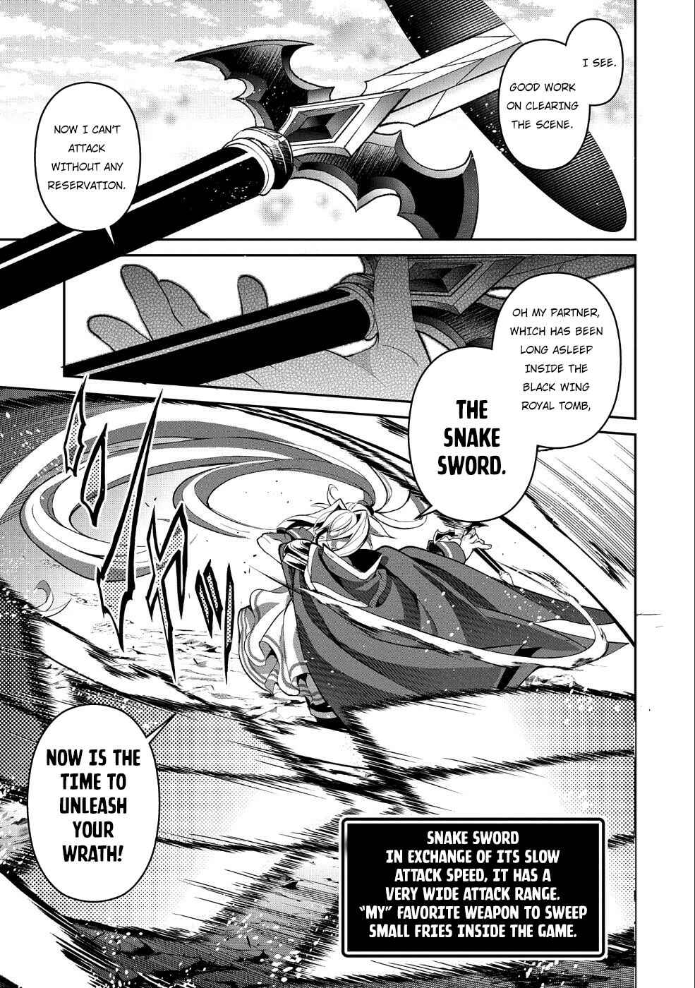 Yasei no Last Boss ga Arawareta! Chapter 22 - Page 37