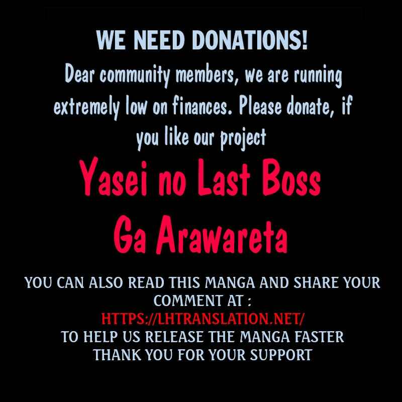Yasei no Last Boss ga Arawareta! Chapter 22 - Page 40