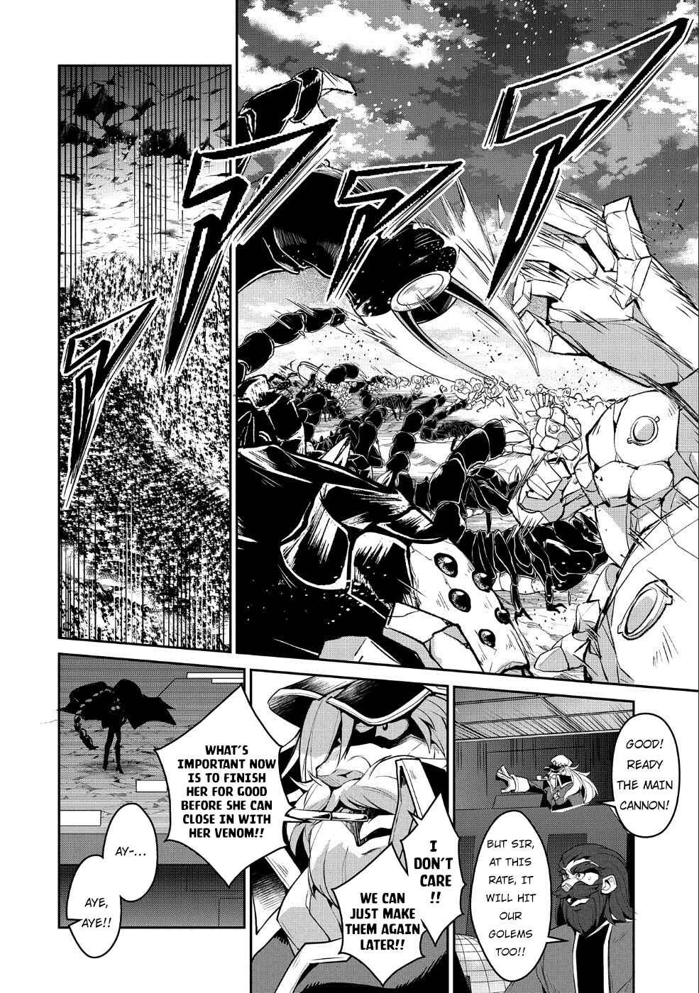 Yasei no Last Boss ga Arawareta! Chapter 22 - Page 6