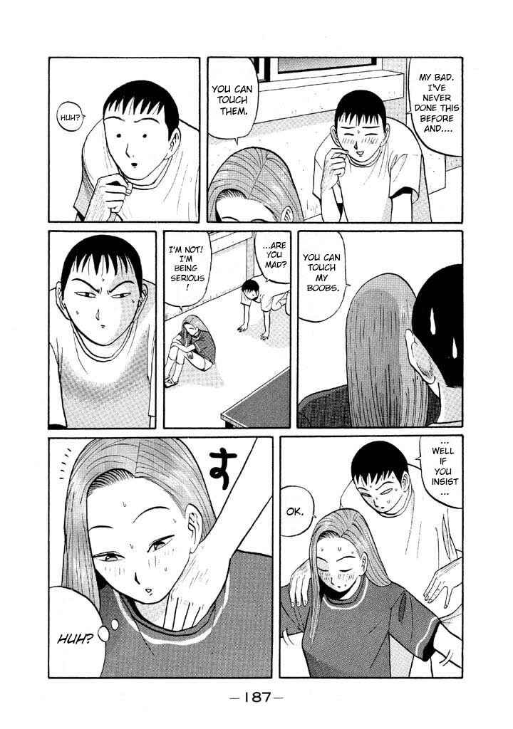 Go! Ina Junior High Ping-Pong Club Chapter 46 - Page 15