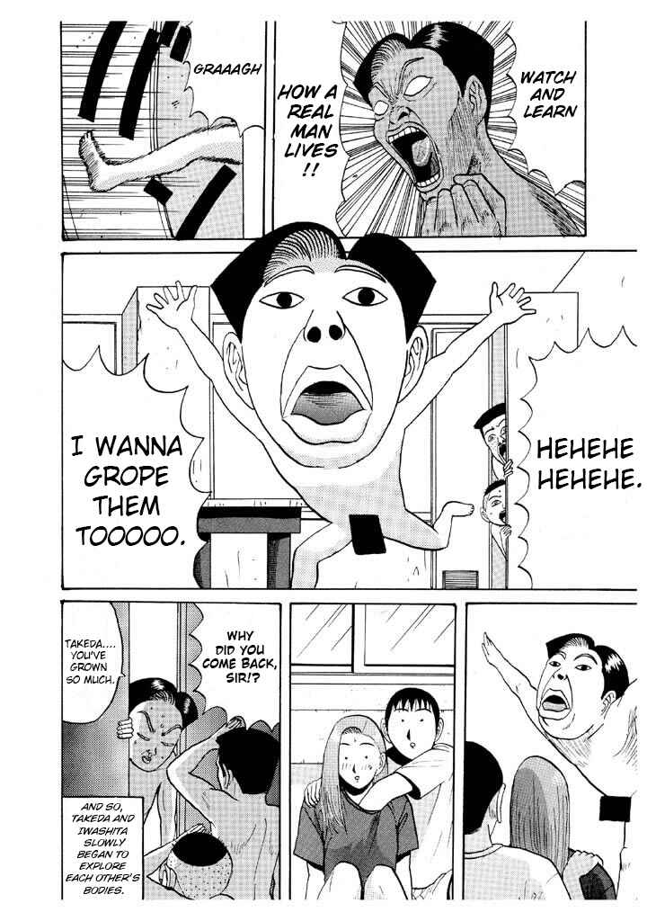 Go! Ina Junior High Ping-Pong Club Chapter 46 - Page 18