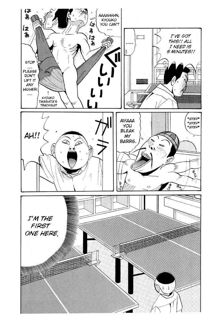 Go! Ina Junior High Ping-Pong Club Chapter 46 - Page 4