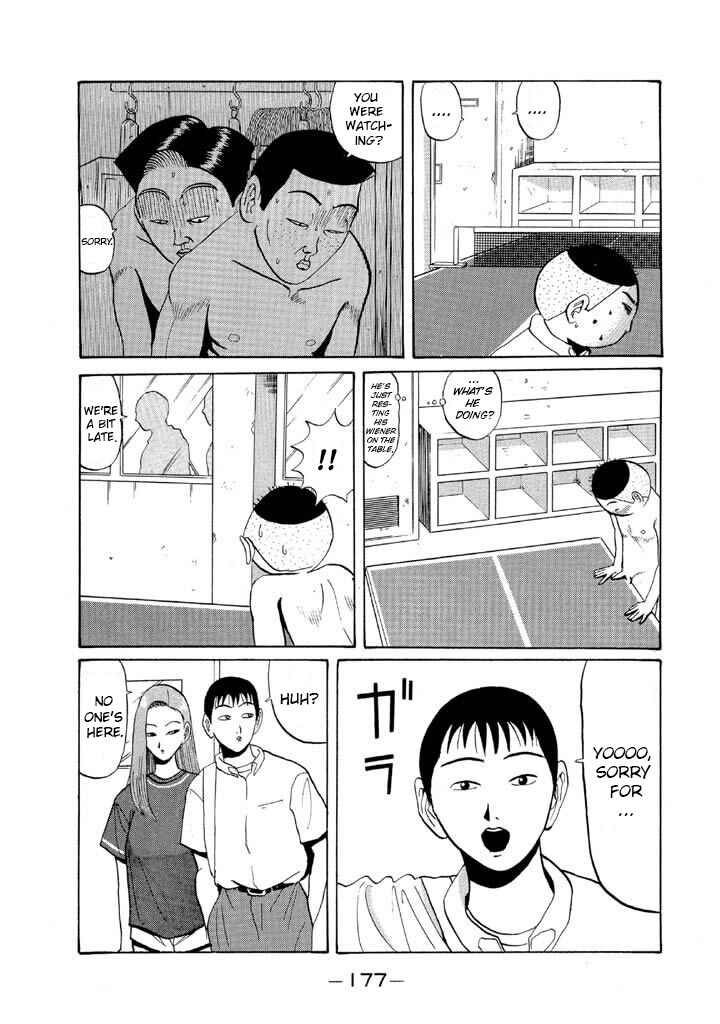 Go! Ina Junior High Ping-Pong Club Chapter 46 - Page 5