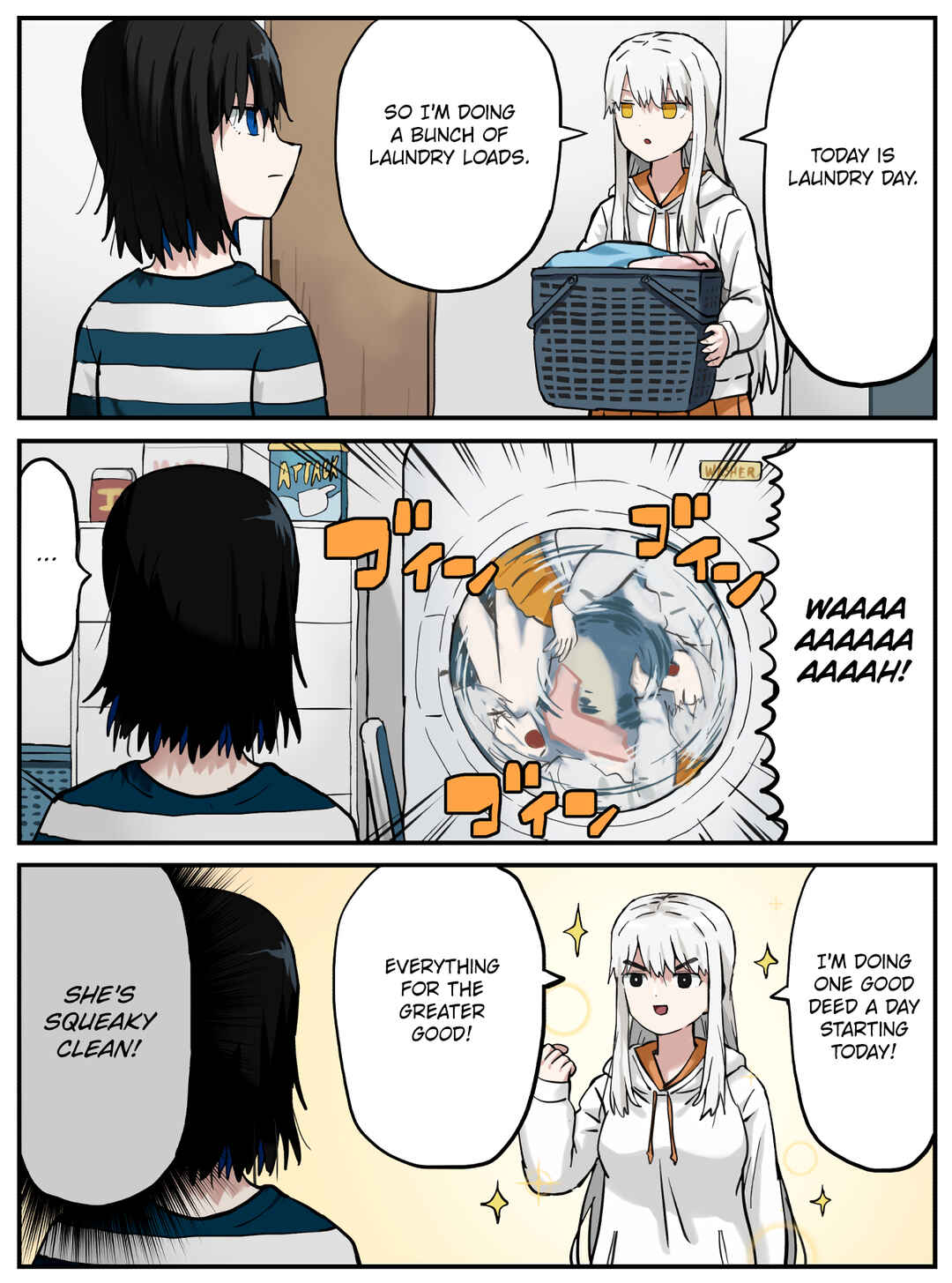 Kinenbi Manga Chapter 345 - Page 1