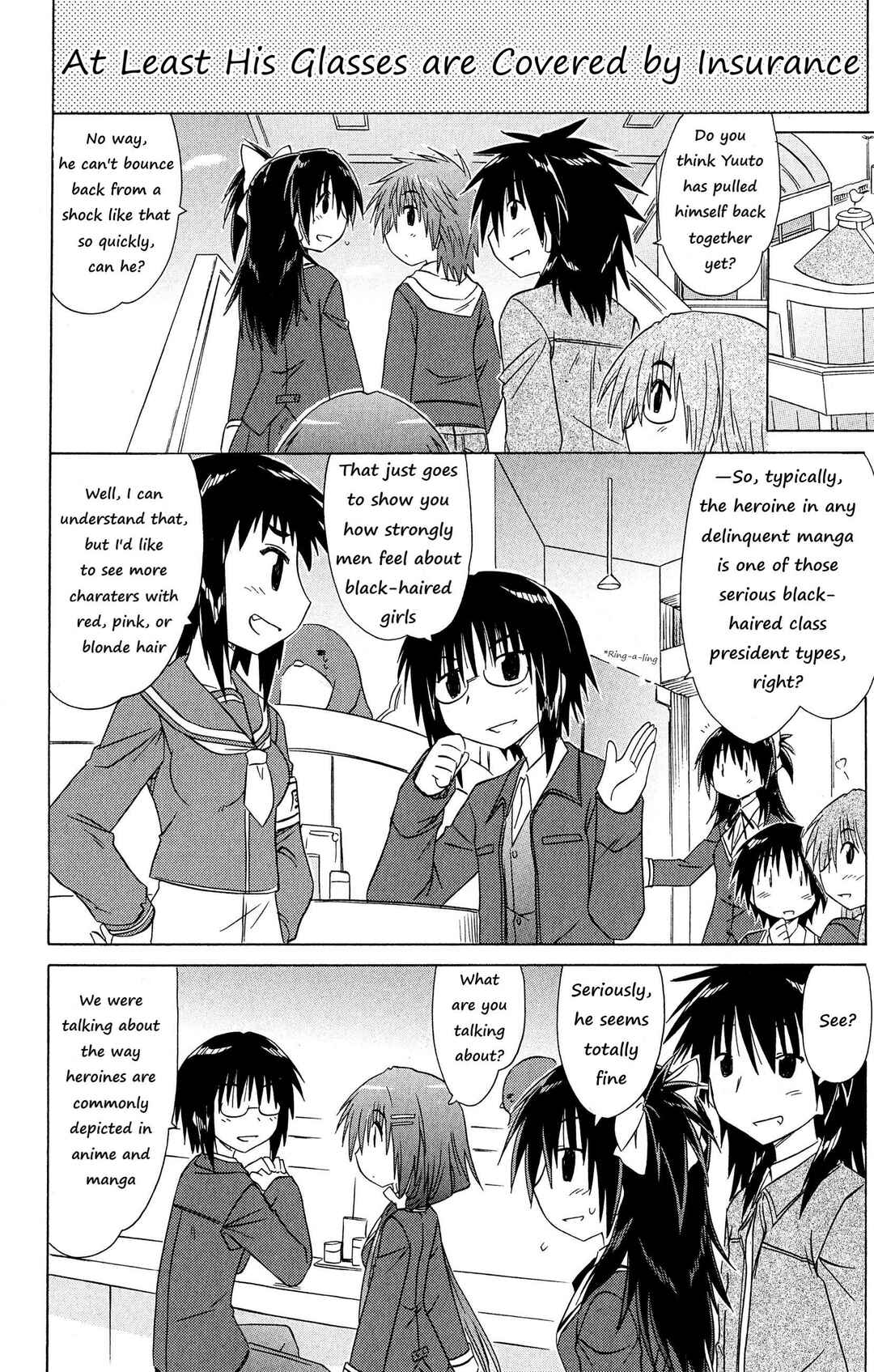 Kahe Tantei Bu Chapter 45 - Page 10