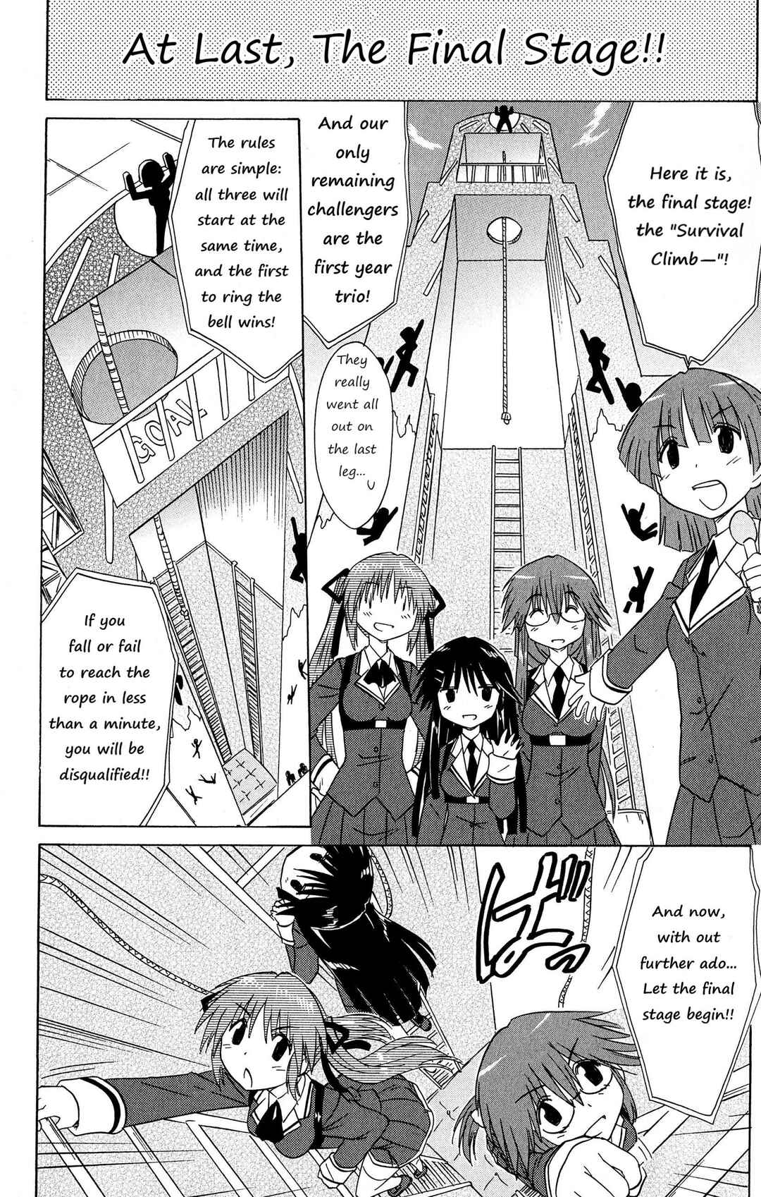 Kahe Tantei Bu Chapter 45 - Page 6