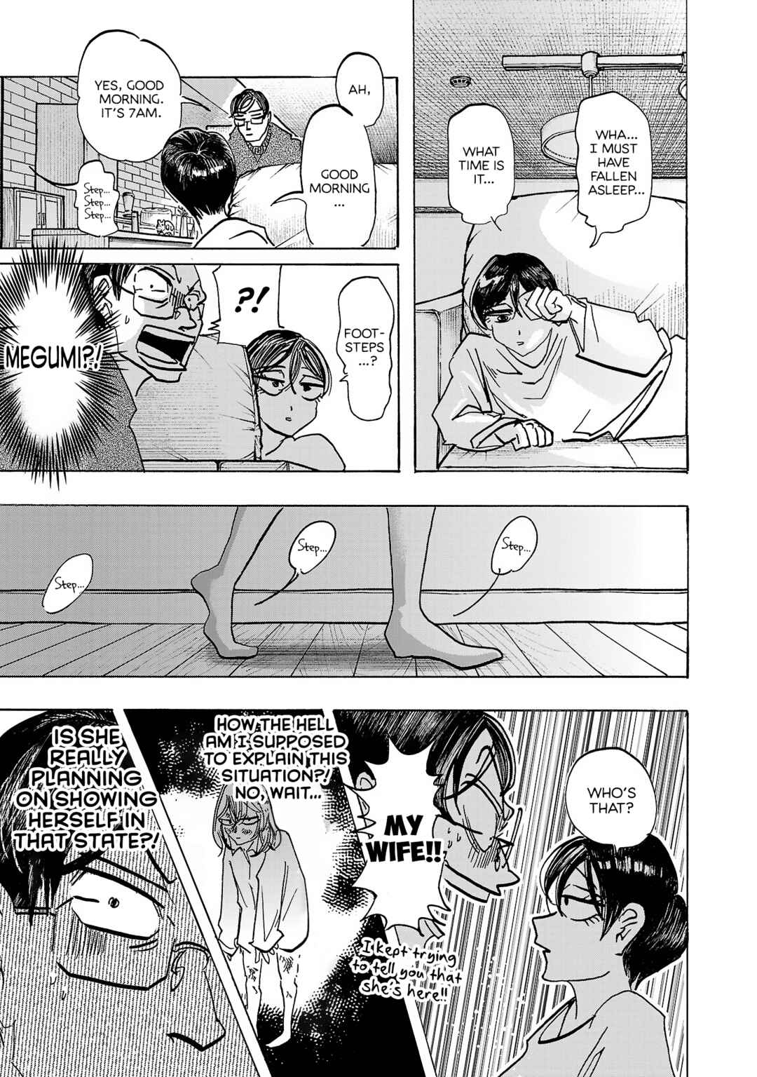 Ushimitsu Gao Chapter 12 - Page 16