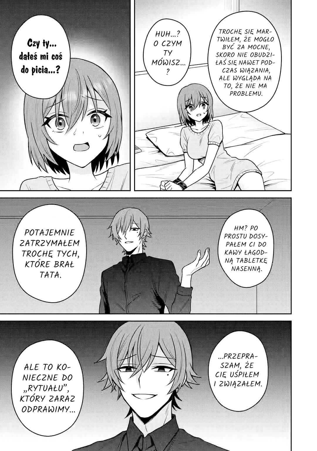 Netorare Manga no Kuzu Otoko ni Tensei Shita Hazu ga Heroine ga Yottekuru Ken Chapter 13.3 - Page 4
