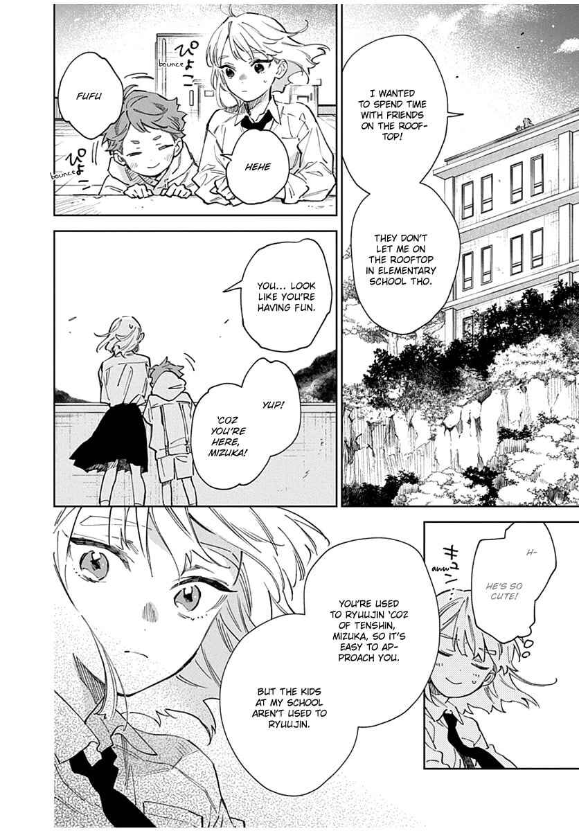 Shiokaze to Ryuu no Sumika Chapter 5 - Page 17