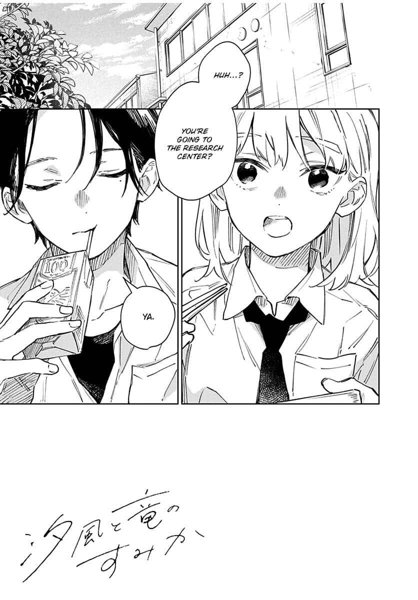 Shiokaze to Ryuu no Sumika Chapter 5 - Page 2